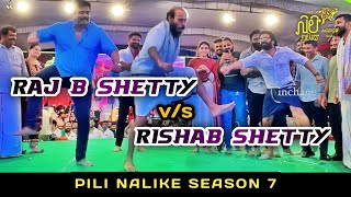 Raj B Shetty v/s Rishab shetty Tiger Dance | Pilinalike season 7 - 2022