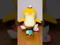 ピクミン協力プレイ #shorts #ピクミン