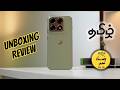 MOTO EDGE 70 PRO - Unboxing &amp; Review - Tamil