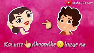 Badi Mushkil Hai Khoya Mera Dil Hai SRK song