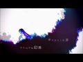 【Kat】Little Parade【ENGLISH】