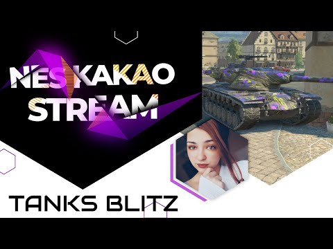 Видео: Да прибудет с нами сила великого рандома!🫡|Tanks Blitz