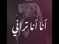 هلي لاتحرموني منه