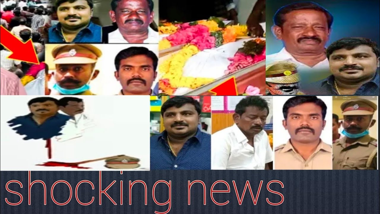 Sathankulam Father Son Case / Tamil Nadu Police Shocking News YouTube
