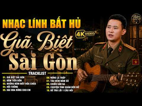 GIÃ BIỆT SÀI GÒN 👉 BOLERO DIỄN QUÂN GIỌNG CA ĐẶC BIỆT HAY✨Nhạc Lính Xưa 1975 Bất Hủ Vượt Thời Gian