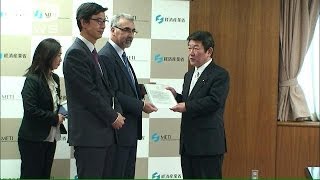 IAEAが福島県近海の海産物は「安全性が保障」(13/12/05)