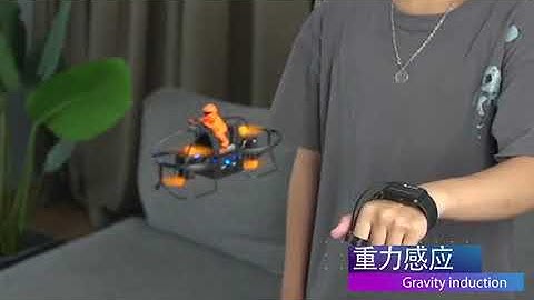 Gravity Sensor Watch RC MotoDrone #PureToy.cn #ToysFor2019Xmas #Drone #Quadcopter