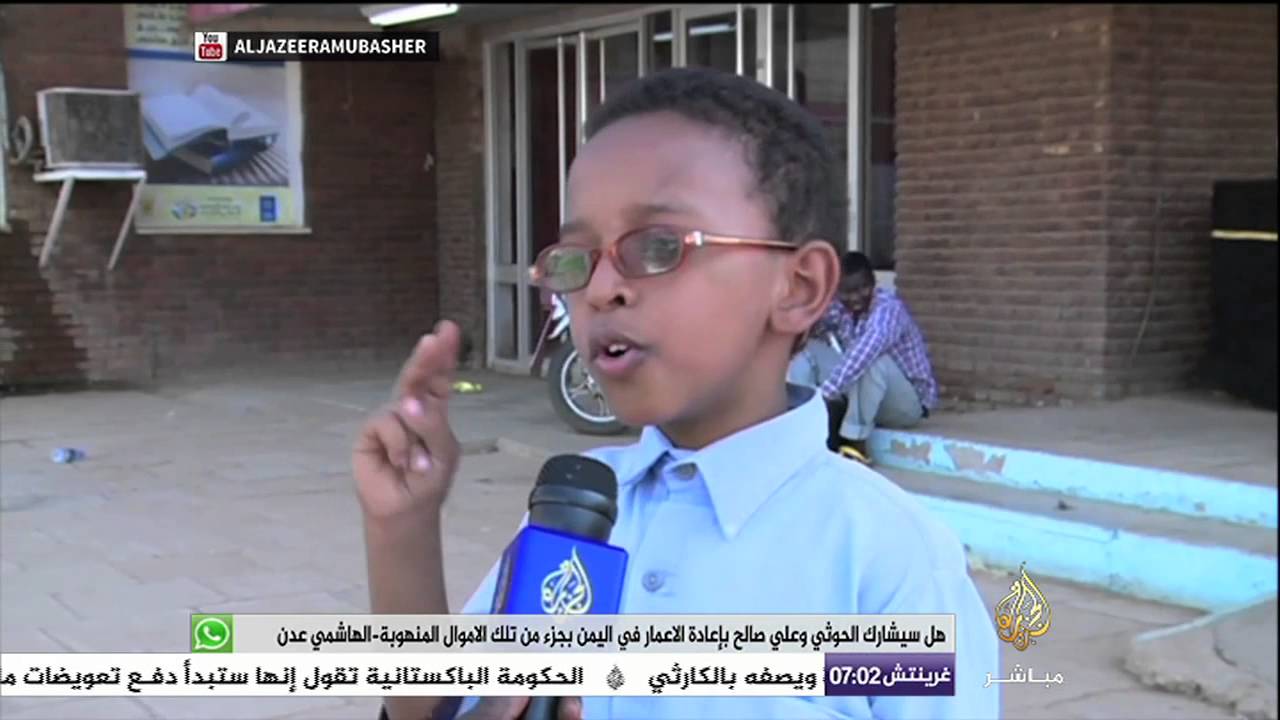 ساعة صباح .. كيف يمكن تجنب اللحوم المصنعة؟ وهل هناك بدائل طبيعية؟