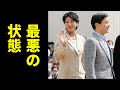 知らないの？この時、雅子さまがどれだけ満身創痍だったのか、そして、どれだけ頑張っていたのか