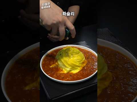 평생을 먹어도 안 질리는 오므라이스 레시피