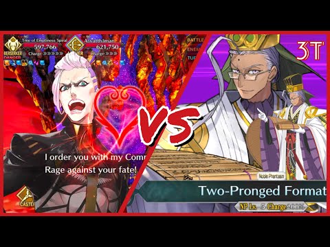 【FGO NA】 Road
