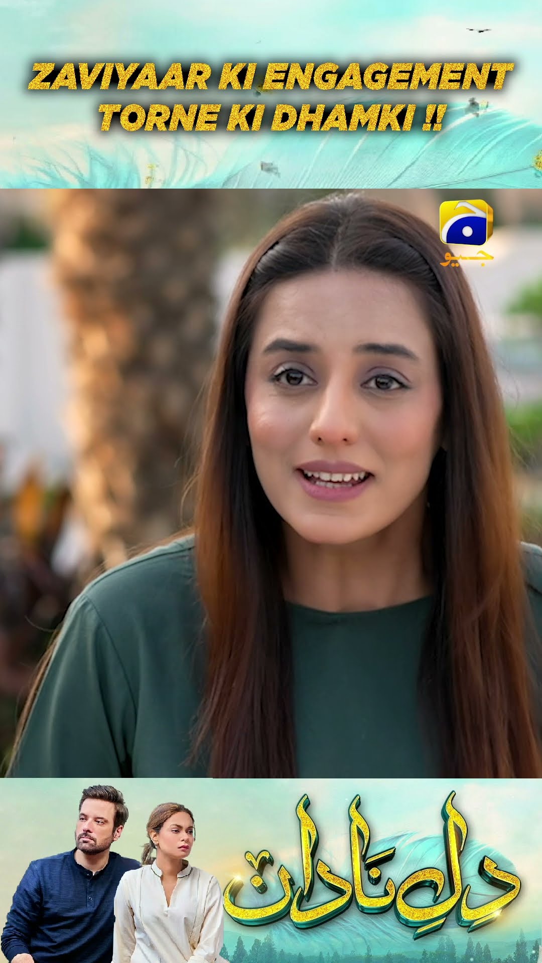 Zaviyaar Ne Di Tania Ko Dhamki !! #Dilenadan #Shorts