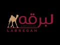 البث المباشر منافسات الحقايق العامة بطولة كأس اللجنة الأولمبية السعودية صباح 1 11 2024 البث المباشر منافسات الحقايق العامة بطولة كأس اللجنة الأولمبية السعودية صباح 1 11 2024