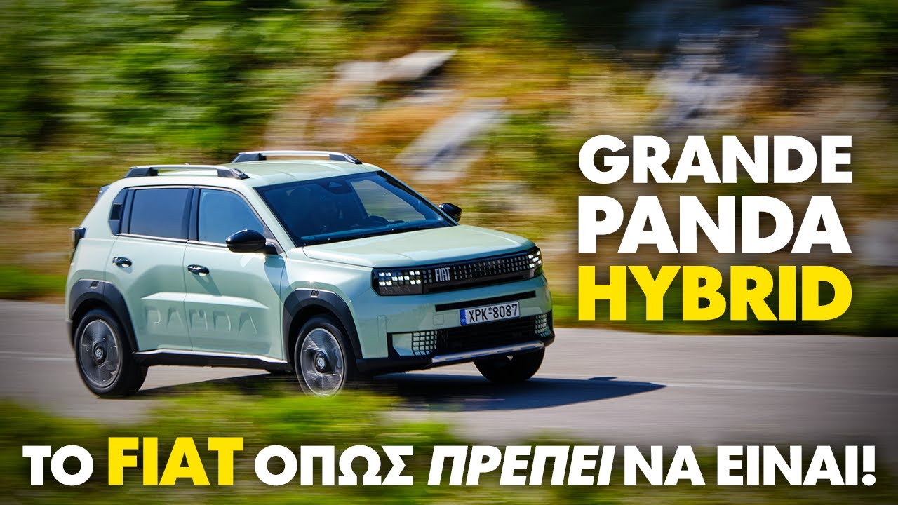 FIAT Grande Panda Hybrid | GOCAR Test Drive – Video