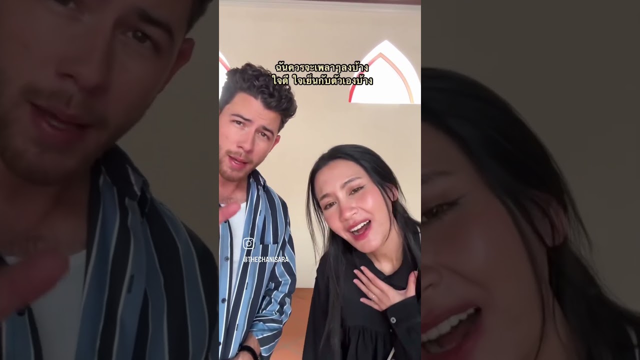 เขินแบบบ Gut Punch ความหมายดีมากชอบ! @nickjonas #NickJonas #SundayBest #GutPunch #NickJonasSingapore