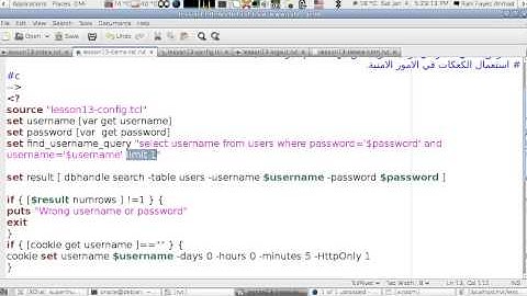 Tcl/Rivet Server Side Scripting Tutorial Lesson 13: Using Cookies (Arabic Version)