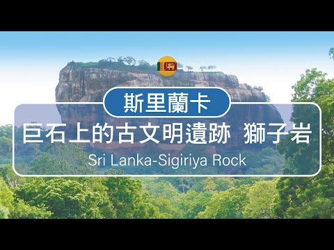 Video: Selat Polk - jalur air antara India dan Sri Lanka