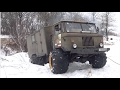 ГАЗ 66 оффроад ориентирование Тихоход квест 17 #шишигаживи off-road 4x4