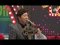 [1박2일 스페셜] 수근이도 나름 중국에서 먹히는 얼굴이라고! 돌아온 연애편지! 한국, 중국 국제미팅! 백두산 여행│KBS 080629 방송