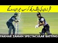 Fakhar Zaman Spectacular Batting | Sindh vs Khyber Pakhtunkhwa |