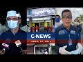 UNTV: C-News | April 10, 2020