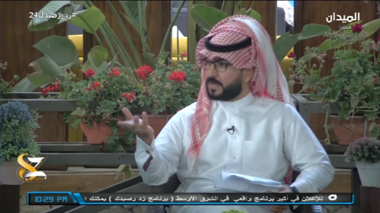 #زد_رصيدك24 | المتسابق 