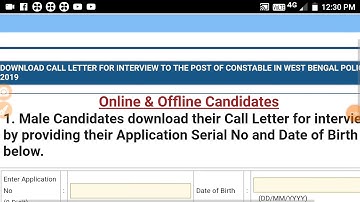 WBP CONSTABLE INTERVIEW E CALL LETTER DOWNLOAD /ADMIT CARD OUT/LINK IN THE DESCRIPTION BOX