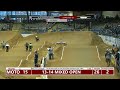 2024 USA BMX Blue Ridge Nationals Day Three