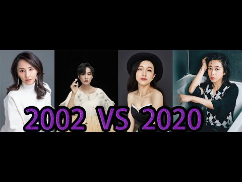 Xiao Shi Yi Lang Cast Then and Now 蕭十一郎  演員昔今 2020