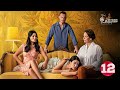 حصريا الحلقة 12 من المسلسل التركي خفقان مدبلج Full HD 