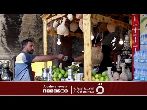 شاب عراقي يحول ورشة داعش المهجورة إلى كشك لبيع العصائر 