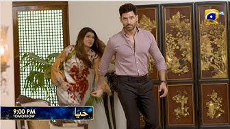 Haya Episode 21 Promo Tomorrow at 900 PM only on