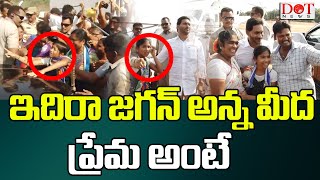 ఇదిరా జగన్ అన్న మీద ప్రేమ అంటే #Kids Shows His Love Towards CM Jagan #cmjaganbusyatra | Dot News