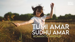 Tumi Amar Sudhu Amar | Sad/Romantic Mashup | Jony Khandaker | BISU REMIND