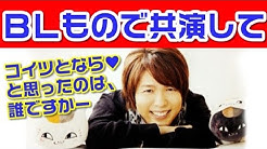 神谷浩史 ファンちゃんねる まとめ Youtube