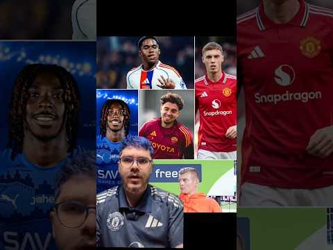 العيناوي لمدريد بالمر لليونايتد وكروس يصرح وأندريك مرعب
