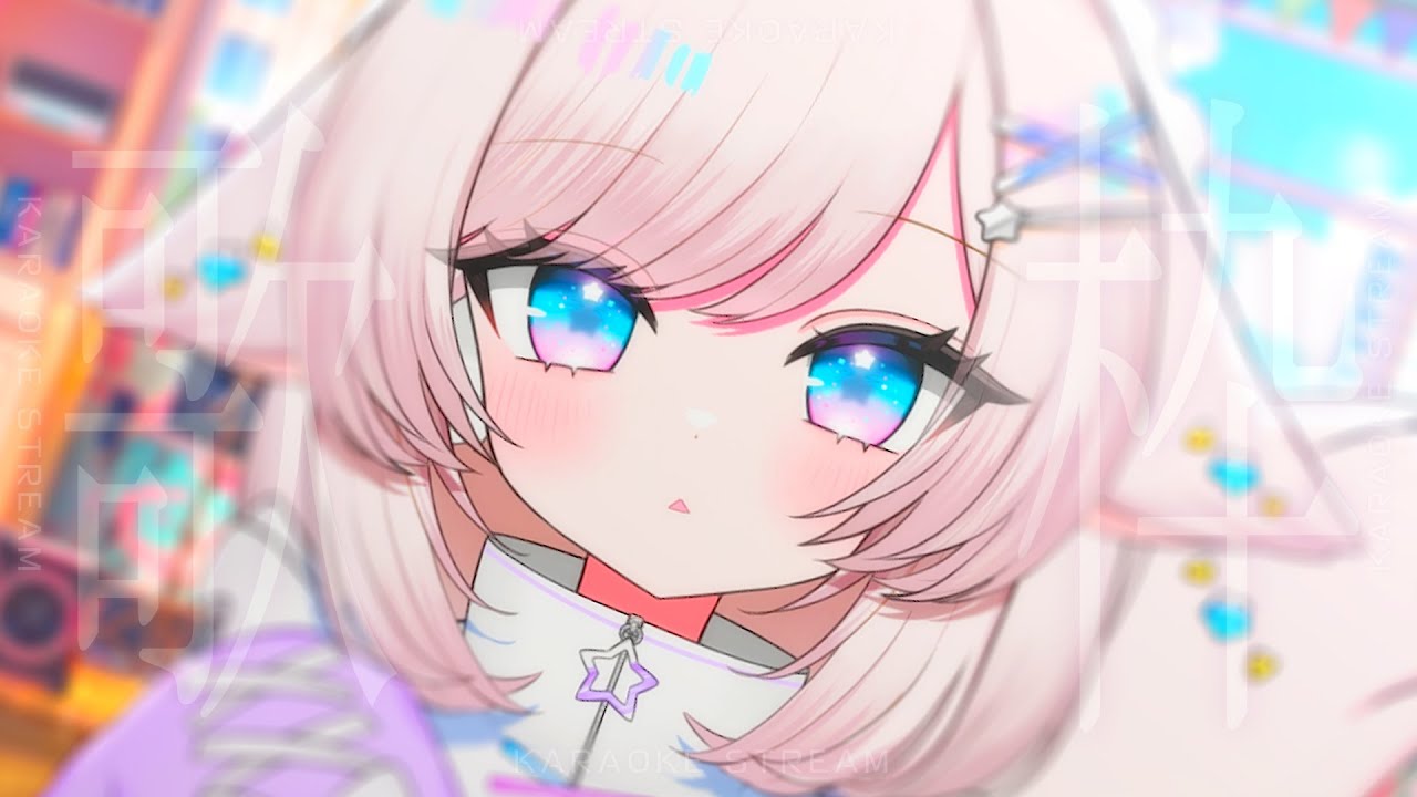 【歌枠/karaoke】同接260耐久！初見さんおいで！ボカロ│アニメ│JPOPを歌う朝活！【