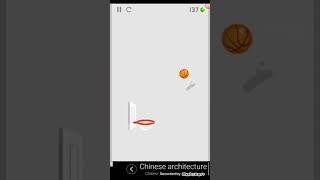 كيف تحترف لعبة DUNK LINE screenshot 3