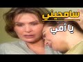 فرح كانت بخناقتها مع أخوها كانت هتموت أمها هم البنات للممات 