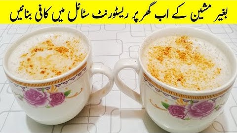 How To Make Best Nescafe Coffee In 5 Minutes Without Coffee Maker