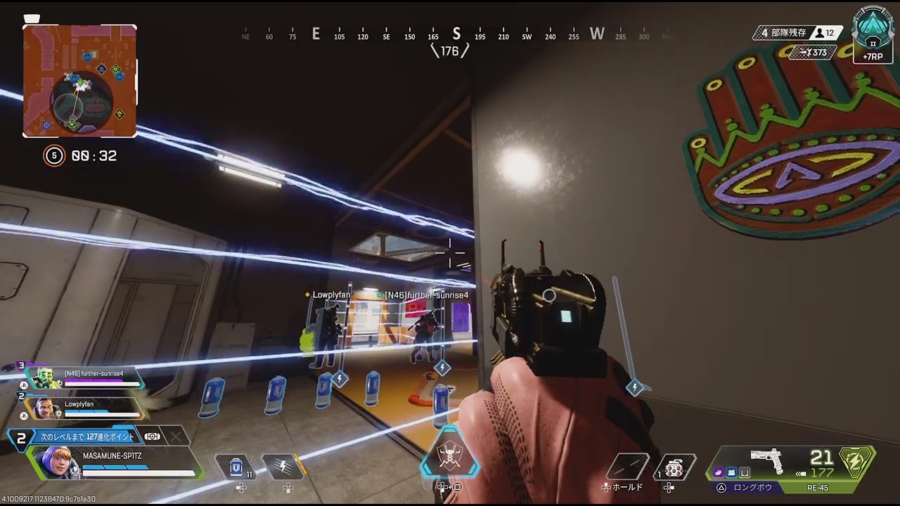 Apex Legends_20260627184607 - YouTube
