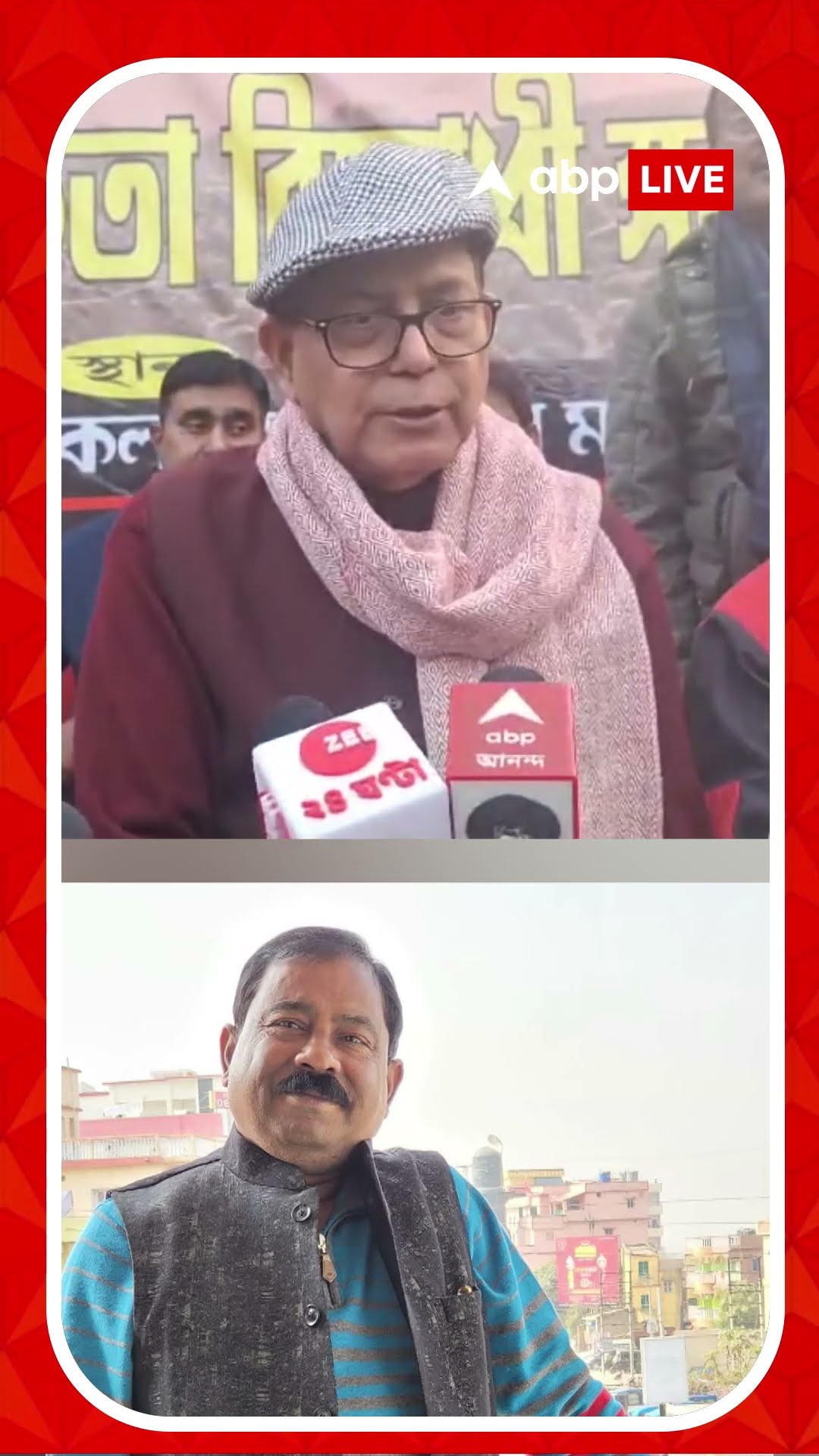'এটা লুঠের বখরার মারামারির খুন', মালদার ঘটনা নিয়ে মন্তব্য সেলিমের