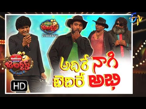 jabardasth telugu video Jabardasth | 21st December 2017 | Full Episode | ETV Telugu