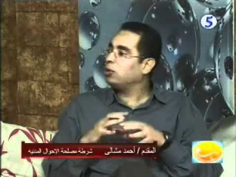 لقاء المفدم احمد مشالي في برنامج الخير يا بحر 2 