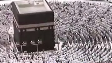 تلاوة من سورة يس للشيخ د.عبدالله عواد الجهني