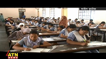 এসএসসি ও সমমানের পরীক্ষার ফল ৩১ মে | SSC Result