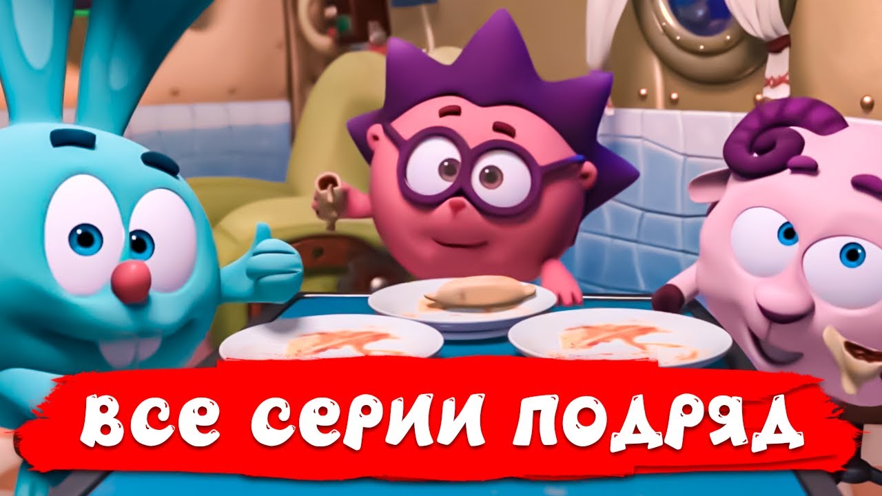 Пин Код Новые Серии 2022 Года Сборник Пин Код Новые Серии 2022 Года Сборник
