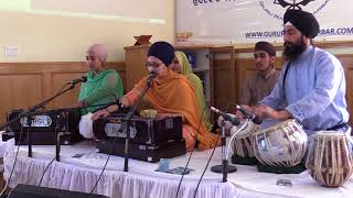 Eh Ardhaas Hamaaree Swami - Bibi Bismaadh Kaur At Guru Ram Das Darbar Calgary