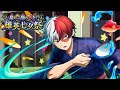 僕のヒーローアカデミア ULTRA  IMPACT【イベント】星に願いを!雄英七夕祭