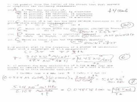 GCP-GCX Testing Engine